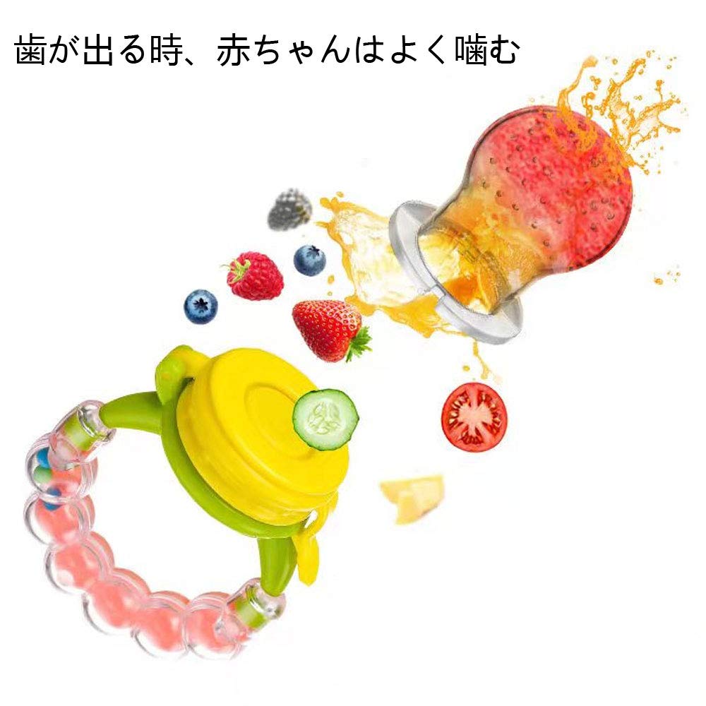 ANGEL CARE Baby Food Feeder with Nipple, Baby Bottle, Feeding Tool, Nutritional Intake, Teething Tool, Silicone, for Moms Who Struggle with Spoons,