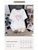 Plus Size Slimming Round Neck Short-Sleeve Mid-Length T-Shirt for Women (200-350 Jin)