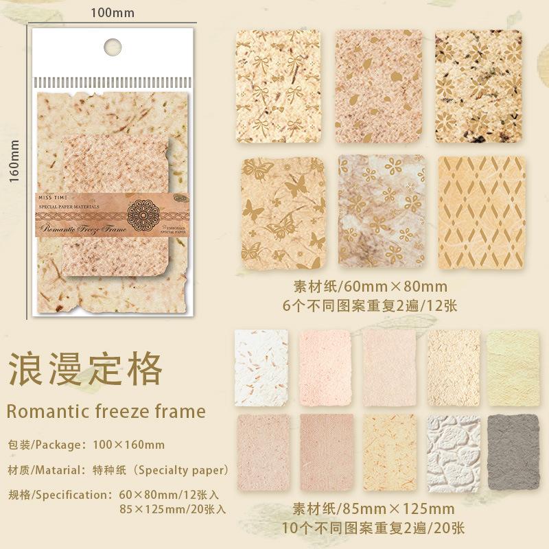 20pcs/1 lot Material Paper Stationery Time Series Retro Hand Account DIY Material Decoration Base