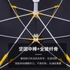 Kids Umbrella Cooling Fan Handle Round Corner Anti-Poke Rain or Shine Umbrella Portable Safety Cartoon for Boys Girls
