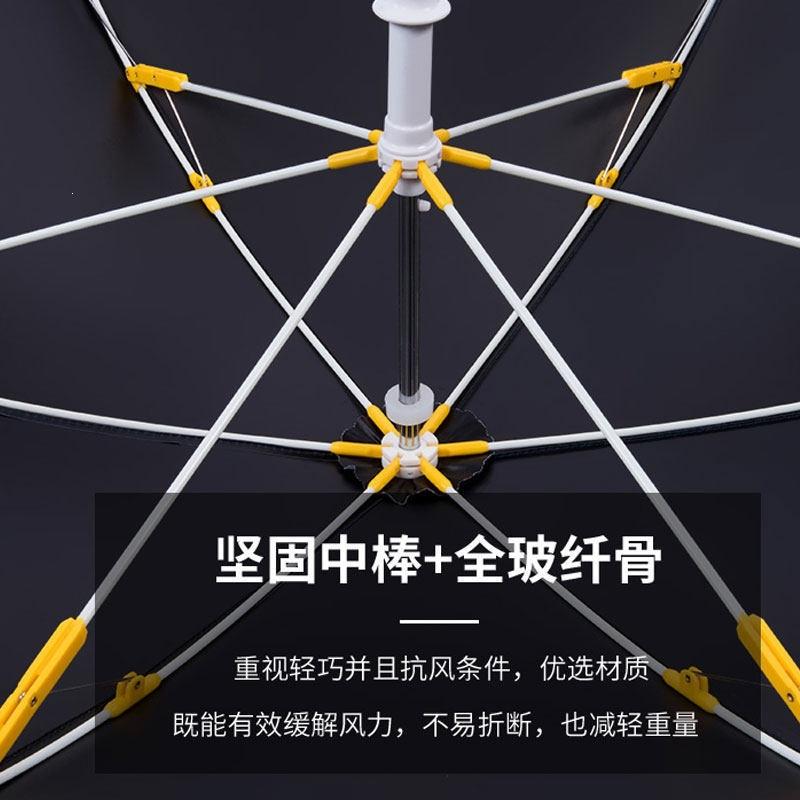 Kids Umbrella Cooling Fan Handle Round Corner Anti-Poke Rain or Shine Umbrella Portable Safety Cartoon for Boys Girls