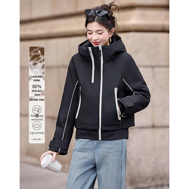 

Элегантная женская короткая пуховая куртка с капюшоном L