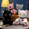 Multicolor Halloween Dark Rebirth Rabbit Plush Doll