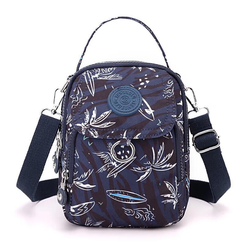 KIYERSY Multi-functional Printed Shoulder Bag