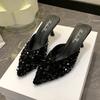 Silver bag head half slippers women's summer wear 2025 niche stiletto pointed sequined back empty high heels with skirt