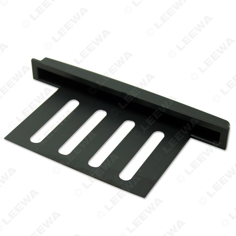 Nissan Livina/Sunny 2DIN Stereo Modification Faceplate & Bracket