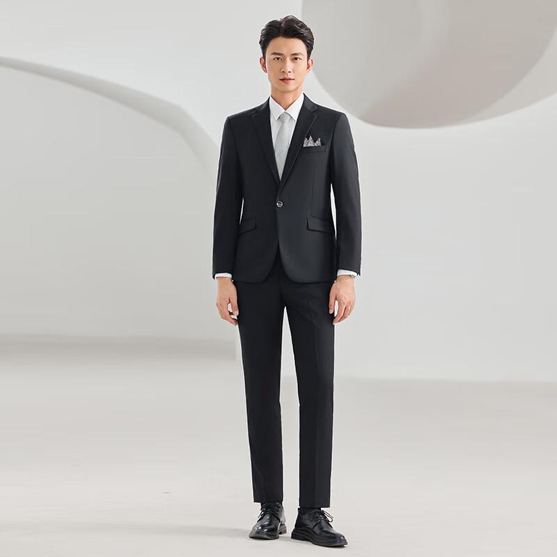 Unisex Business Professional Suit Set