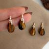 Tiger's Eye Stone Water Drop Earrings Maillard Retro Light Luxury Earrings Niche Temperament Earrings Women