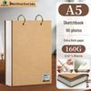 Mali Art Student A4 Thickened Cowhide Spiral Sketchbook, Blank for Hand-Painted Drawings