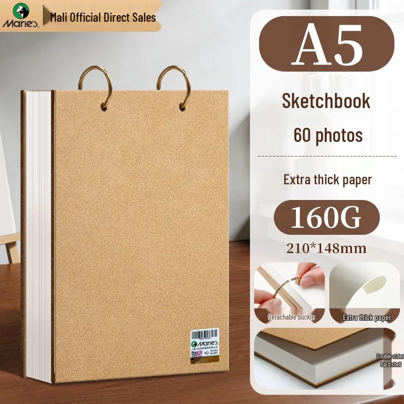 Mali Art Student A4 Thickened Cowhide Spiral Sketchbook, Blank for Hand-Painted Drawings