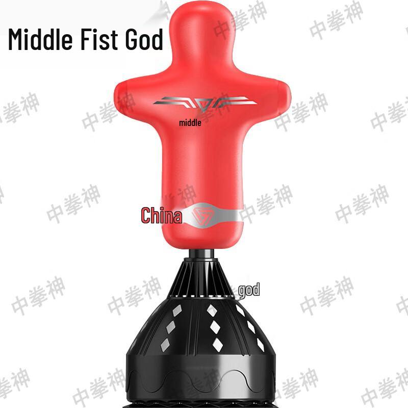 Freestanding Human-Shaped Boxing Punching Dummy