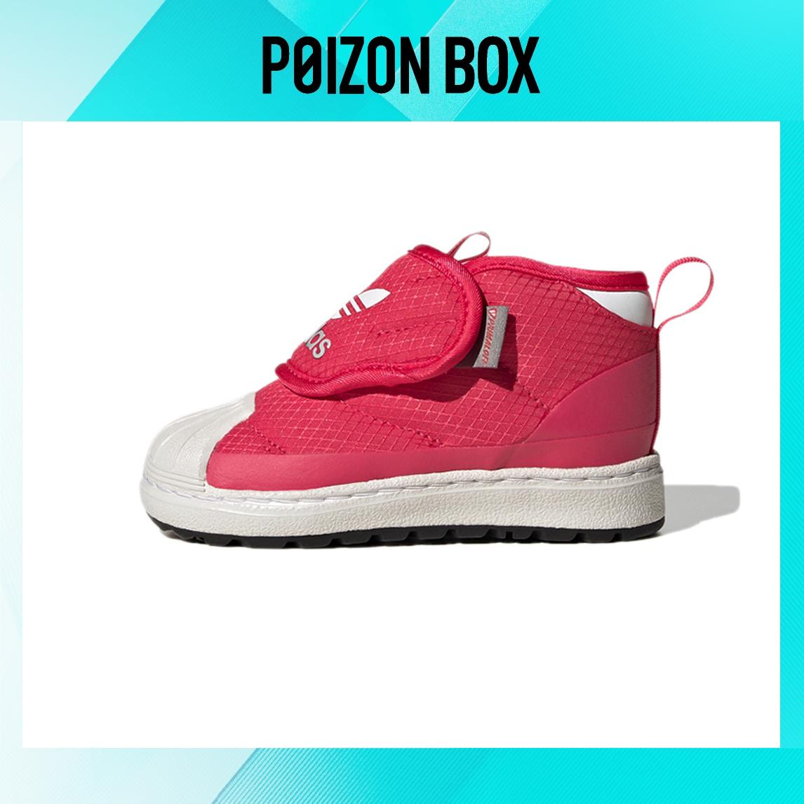 

кроссовки adidas originals Superstar Toddler Shoes TD FV7270