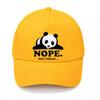 Motorcycle Print Sun Protection Sport Baseball Cap Four Seasons Adjustable Men Women Caps Fashion Hip Hop Hat Add Your Design