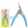 Adjustable Anti-Splash French Cut U-Shaped False Nail Clipper