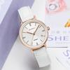 Casio Women's SHEEN White Watch SHE-4048PGL-7AUPR