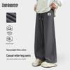 Mark Fairwhale Men's Loose Fit Side-Pleated Wide-Leg Casual Pants