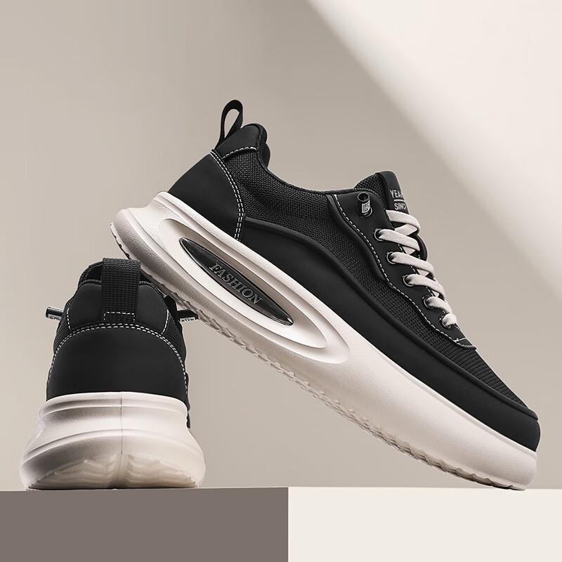 Kangnai Men s Breathable Mesh Casual Skate Shoes CN 41