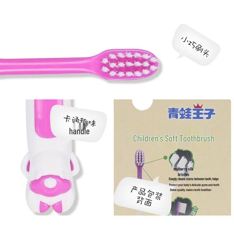 Frog Prince Soft Gum Protection Toothbrush