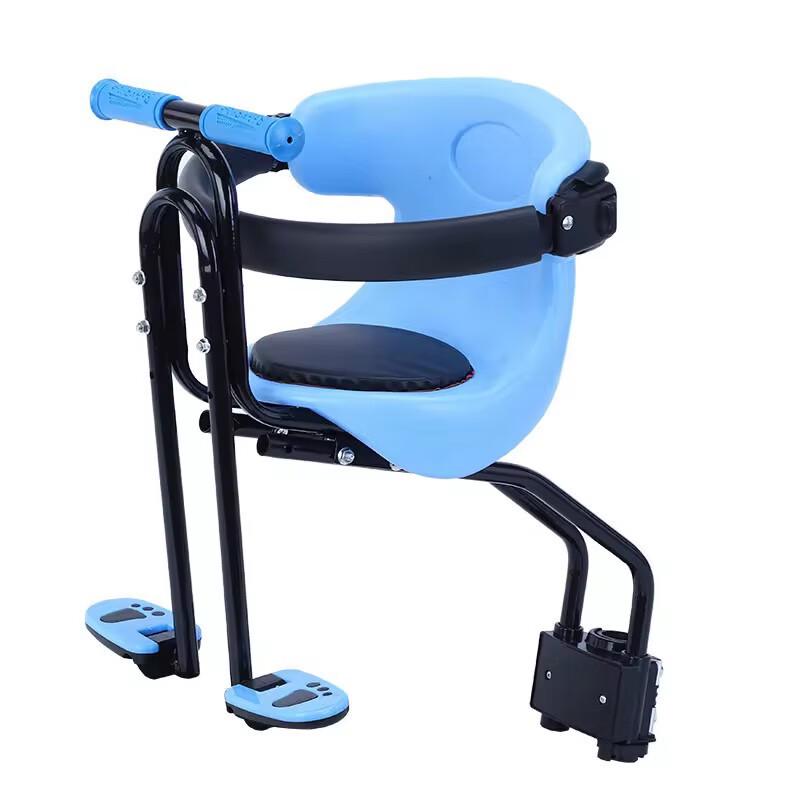 Mountain Bike Front Child Seat