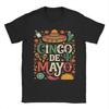 Taco Cinco De Mayo Tshirt For Unisex Unisex Hipster Pure Cotton Tees O Neck Short Sleeve T Shirts Plus Size Clothing