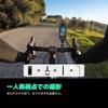 AKASO 360 Bicycle Kit 360 Degree Camera - Action Camera 5.7K 360 Degree Video 72MP 360 Degree Photo New 1/2 Inch 48MP Sensor 360 Degree Horizontal Sta