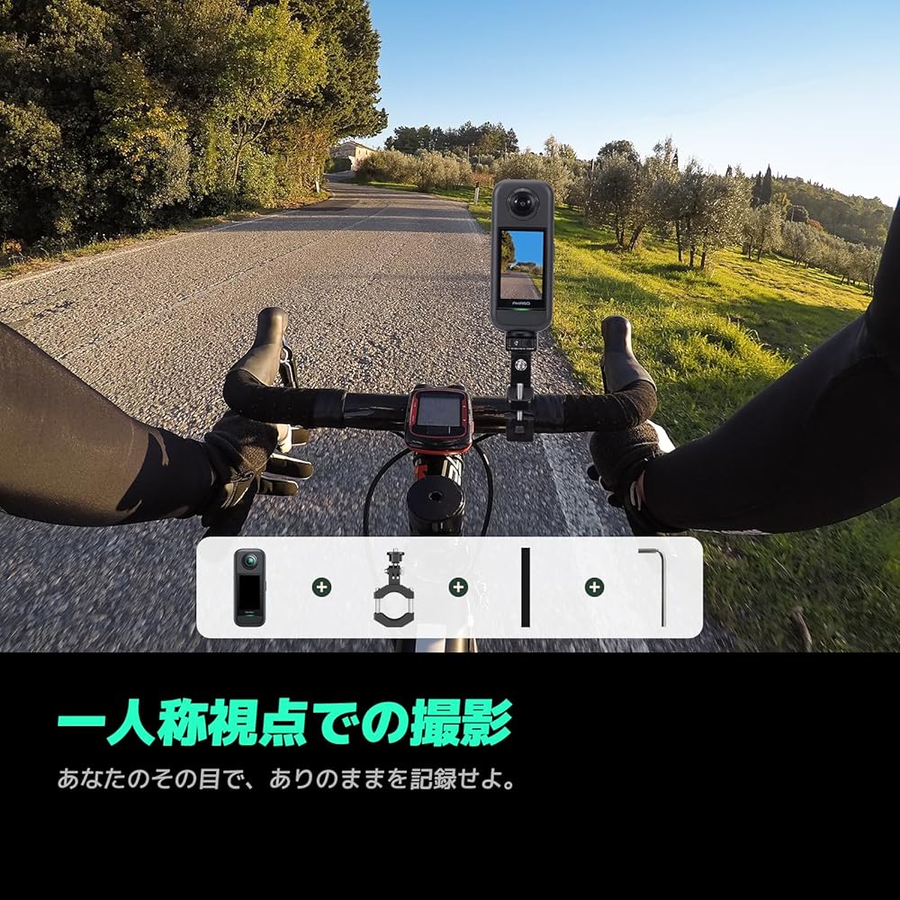 AKASO 360 Bicycle Kit 360 Degree Camera - Action Camera 5.7K 360 Degree Video 72MP 360 Degree Photo New 1/2 Inch 48MP Sensor 360 Degree Horizontal Sta
