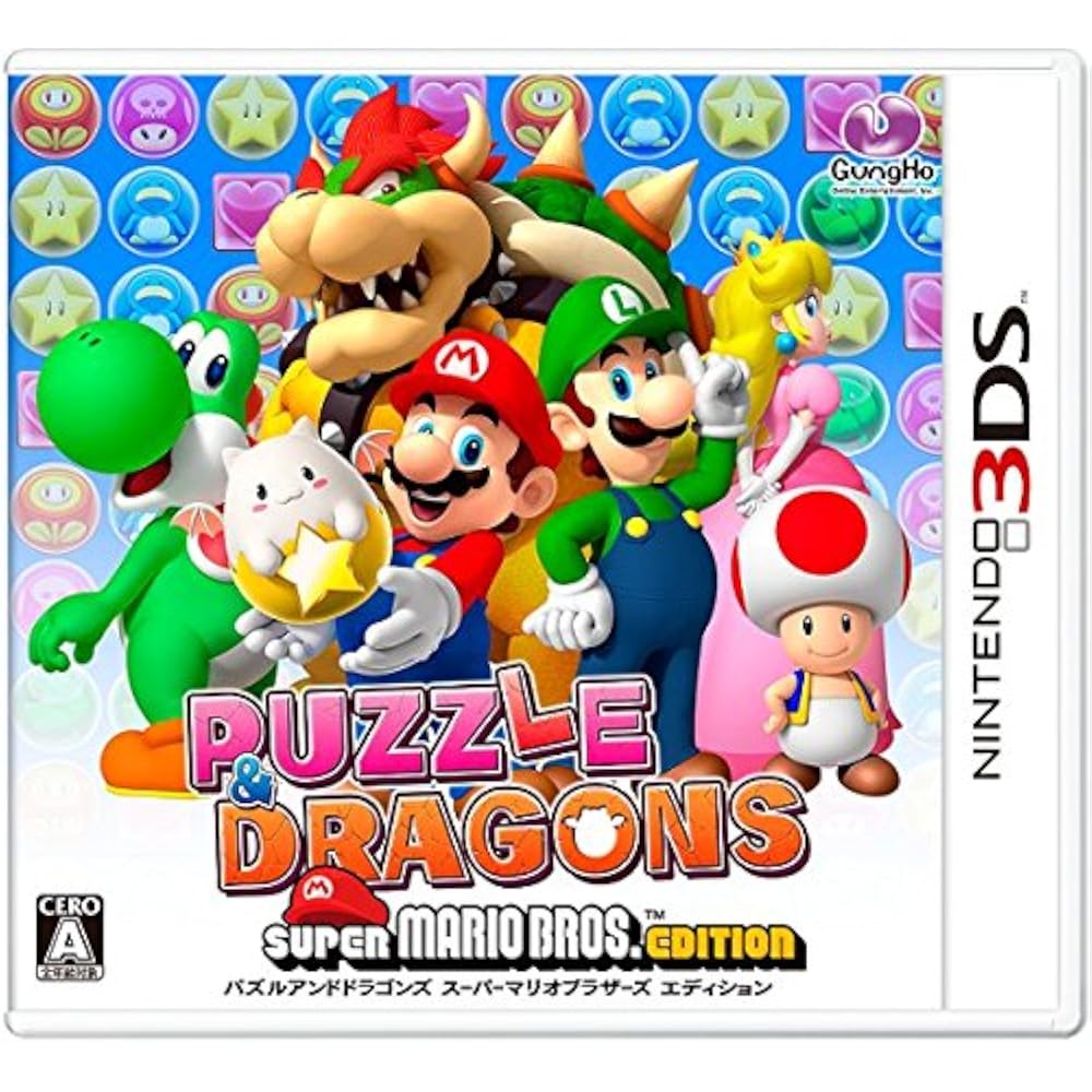 Puzzle & Dragons Super Mario Bros. Edition - 3DS