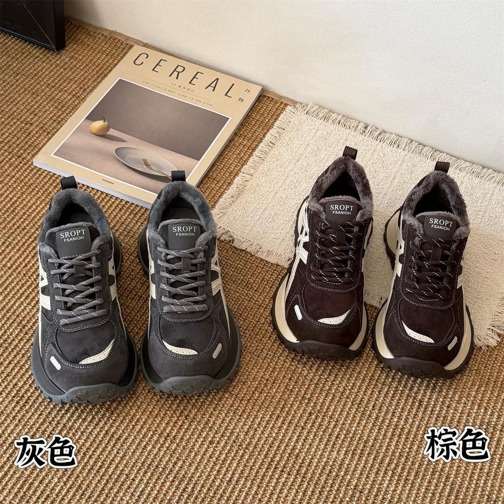 Winter New Fashion Flip Fur Platform Shoes Women's Lightweight and Versatile Height-increasing Thermal Casual Sports Shoes