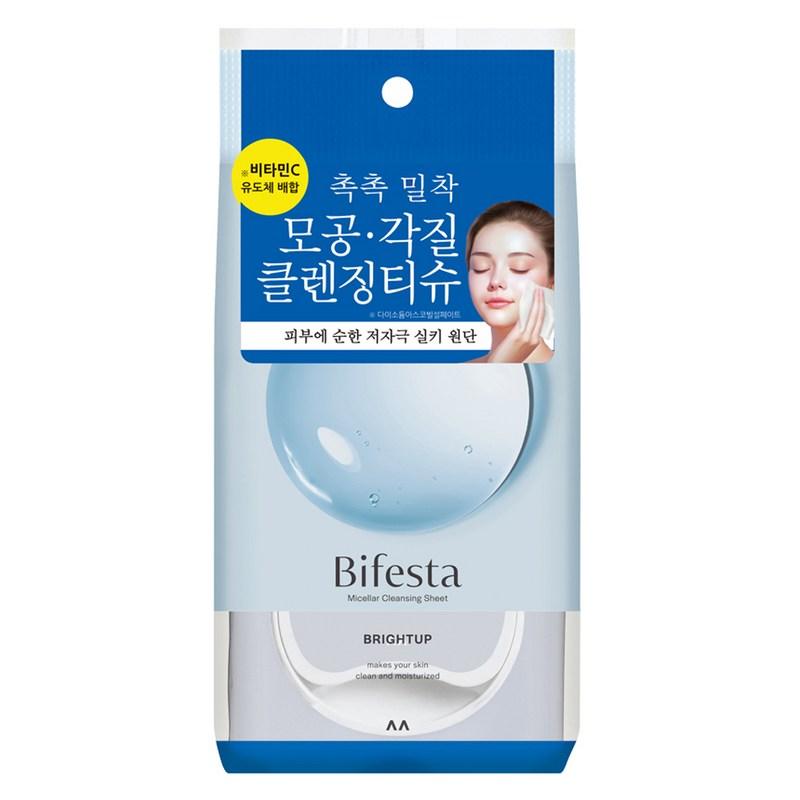 Bifesta Micellar Cleansing Tissues Brightening, 46 sheets, 1 piece, 46 wipes, 1 pcs