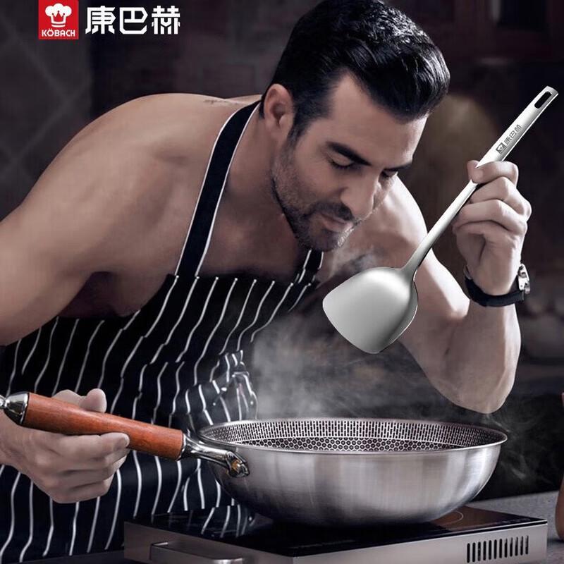 Kangbach 304 Stainless Steel Honeycomb Wok