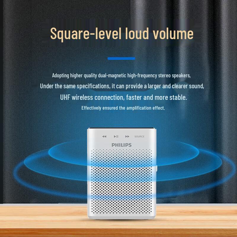 Philips SBM230 Portable Wireless Voice Amplifier CN plug (adapter included)