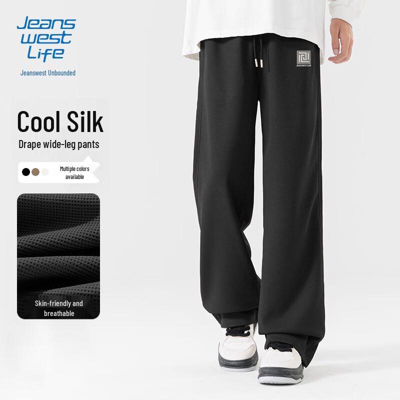 Jeanswest Life Men s Wrinkle-Resistant Loose Straight Leg Casual Pants M