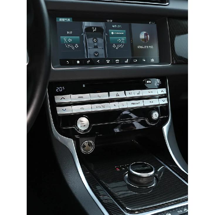 For Jaguar XE XEL XF XFL F-PACE 2015-2020 Car Central Control Air Conditioner Button Cover Trim Sticker Car Interior Accessorie
