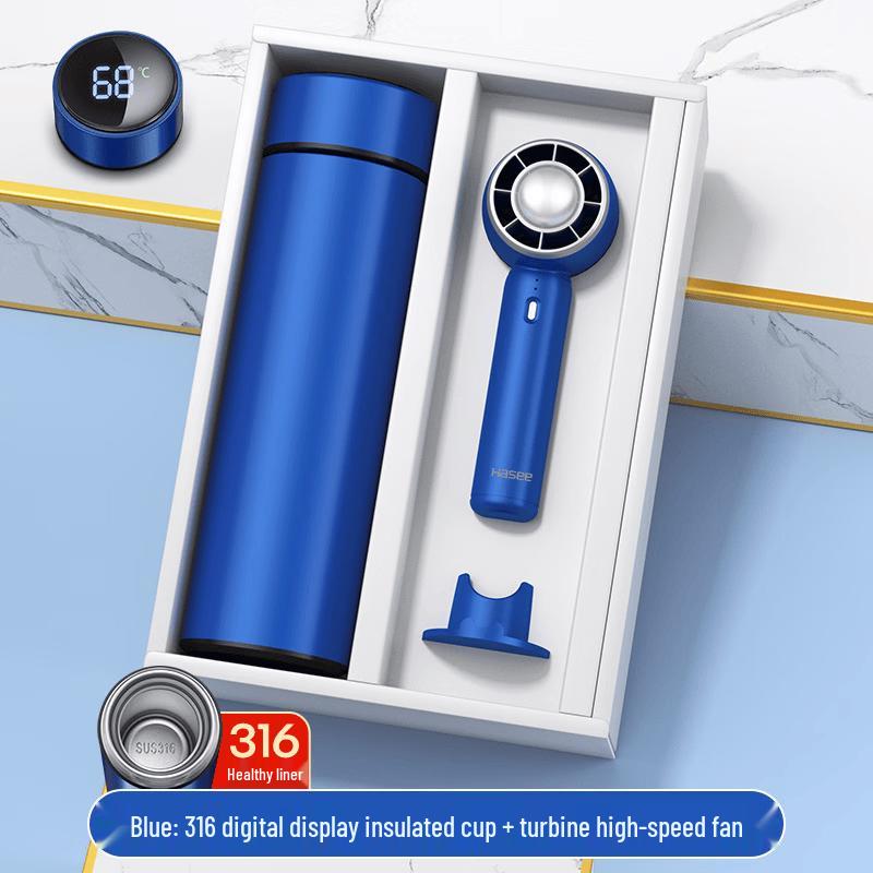 

Smart Display Mug & Handheld Fan Business Gift Set