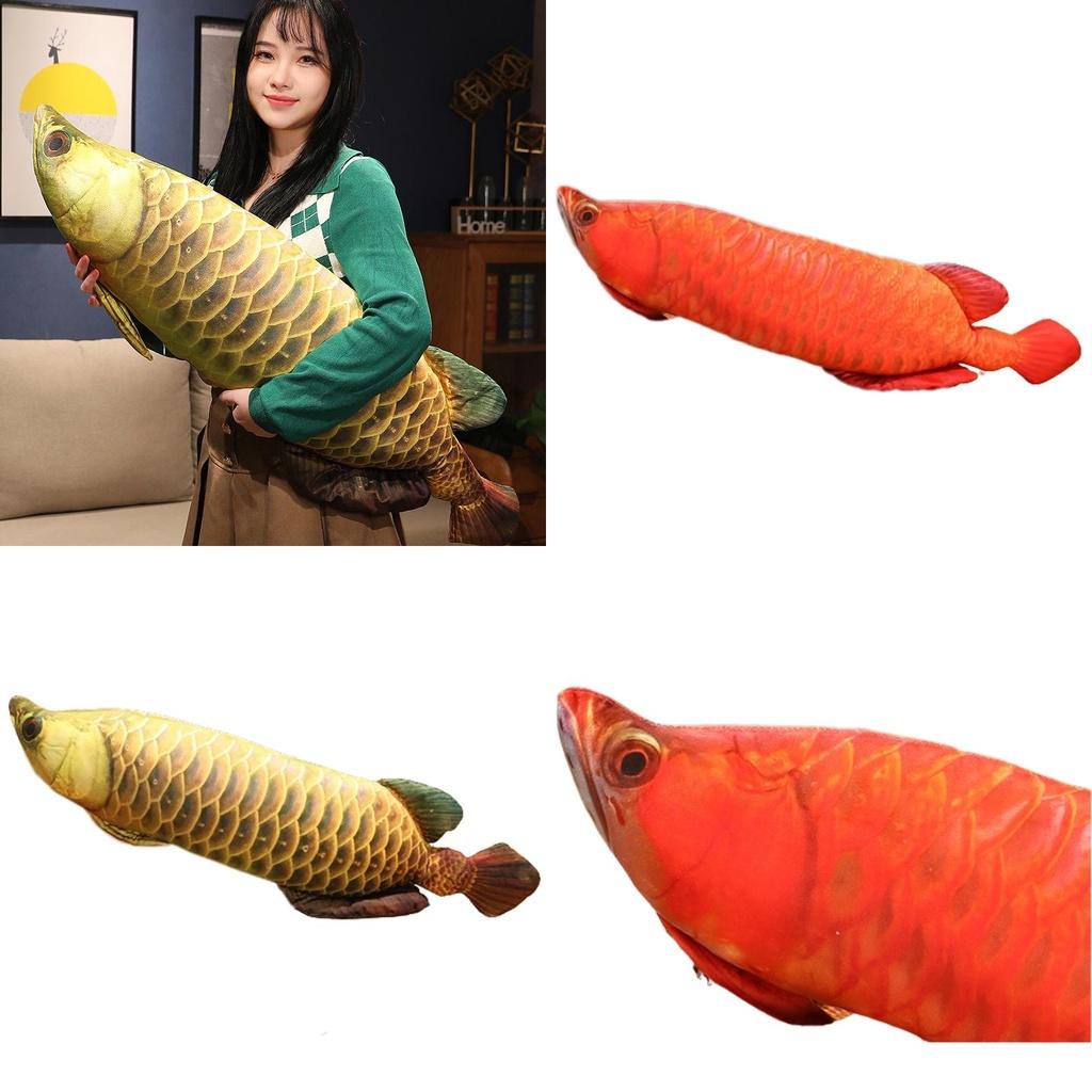 Cartoon Fish Cushion Plush Toy Carp Loach Catfish Pillow Soft And Comfortable Sofa Backrest
