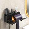 Punch-Free Wall-Mounted Hair Dryer Holder
