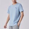 PUMA Regular T-Shirt Unisex Gray Blue 683479-10