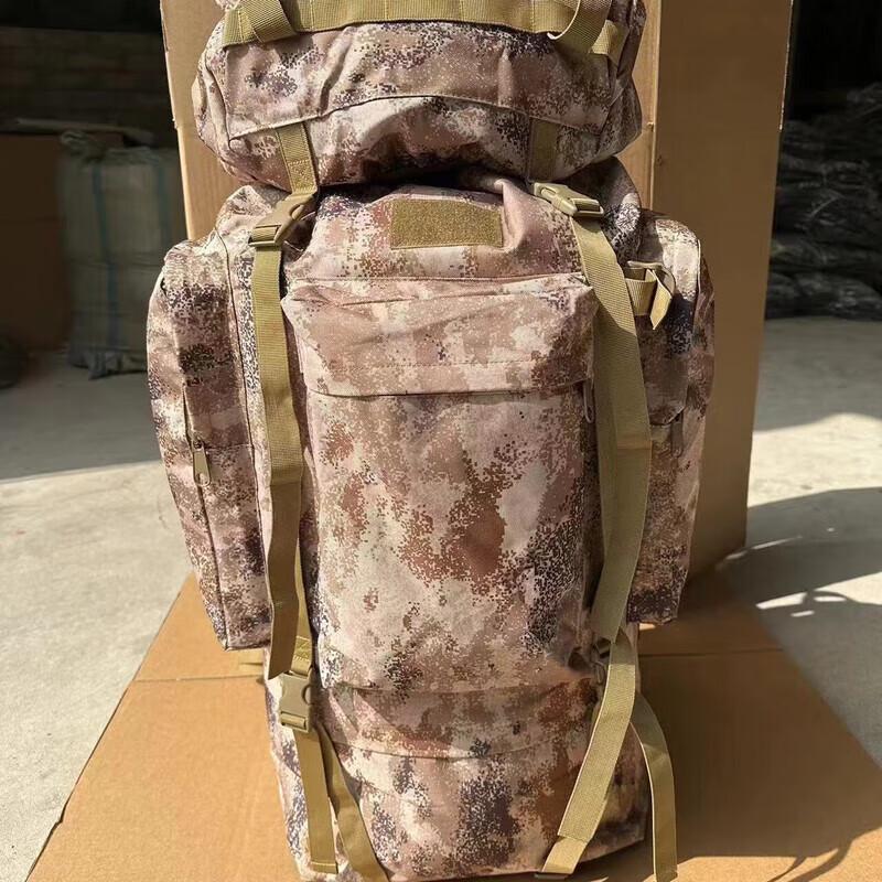 Xun Zhanying 110L Outdoor Camouflage Hiking Backpack