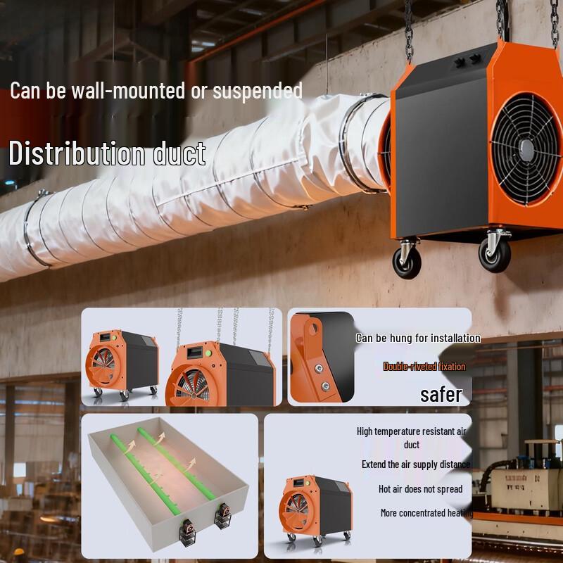 Ruimengte 10kW Industrial Electric Air Cannon Heater