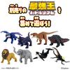 Strongest King Illustrated Book Strongest King Battle Soft Vinyl Tyrannosaurus