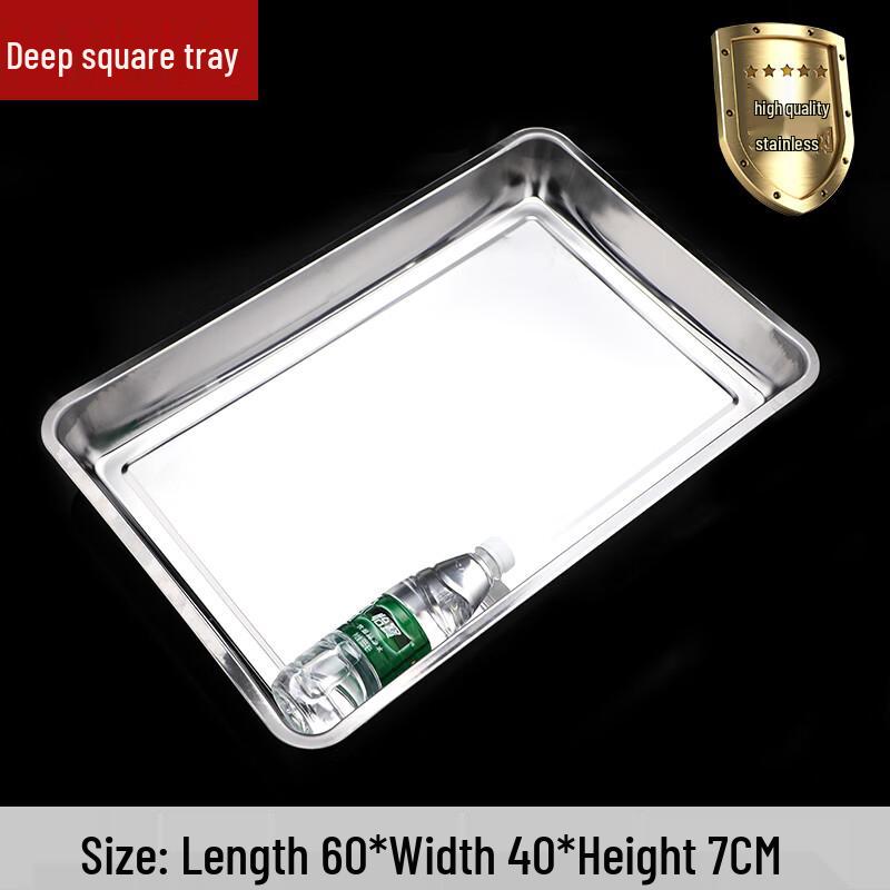 Commercial Stainless Steel Steamer Tray