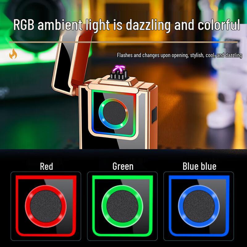 Premium Fingerprint Rechargeable Arc Lighter Gift Set