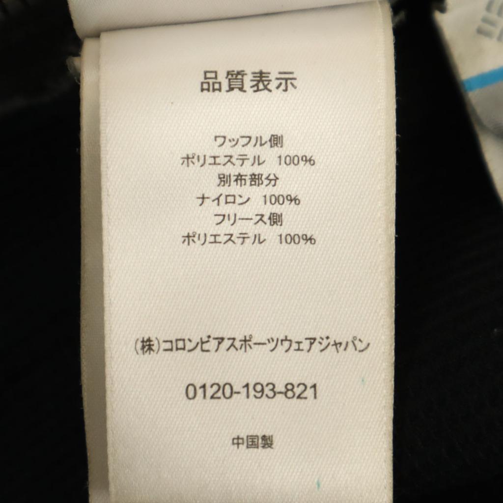 Columbia Waffle fleece Jacket M black Reversible Outdoor Men's Used