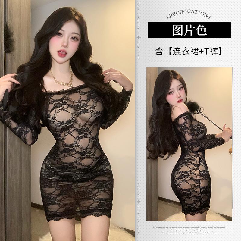 Sexy underwear stepmother lace tight slim dress black pure desire sexy imperial sister hip wrap perspective