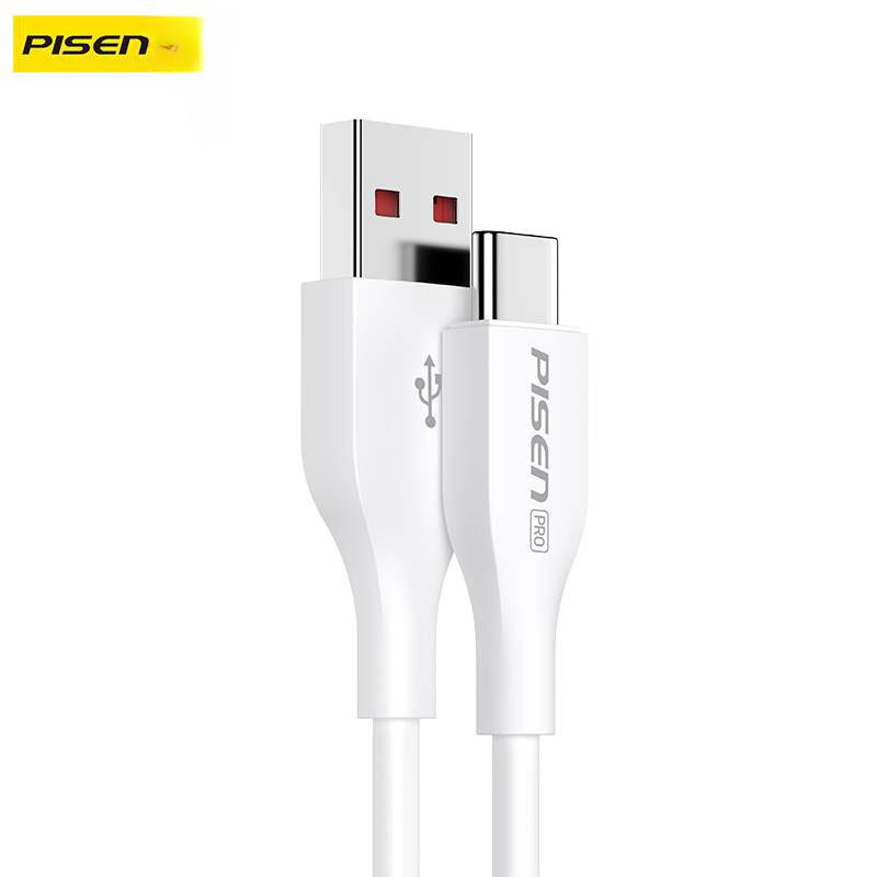 Pinsheng Typec Data Cable 6A Fast Charge Is Suitable for Huawei 66W Charging Cable 40W Device Xiaomi 5A Android Type-c