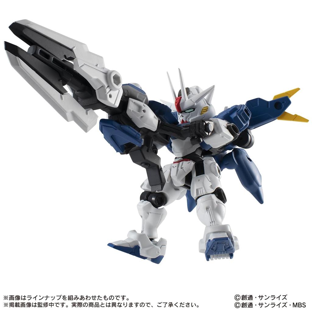 Mobile Suit Gundam MOBILE SUIT ENSEMBLE 25 of (BOX 10)
