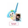 ATEEZ - [MIGHTEEZ Rock The Stage] POP-UP Plush Bag