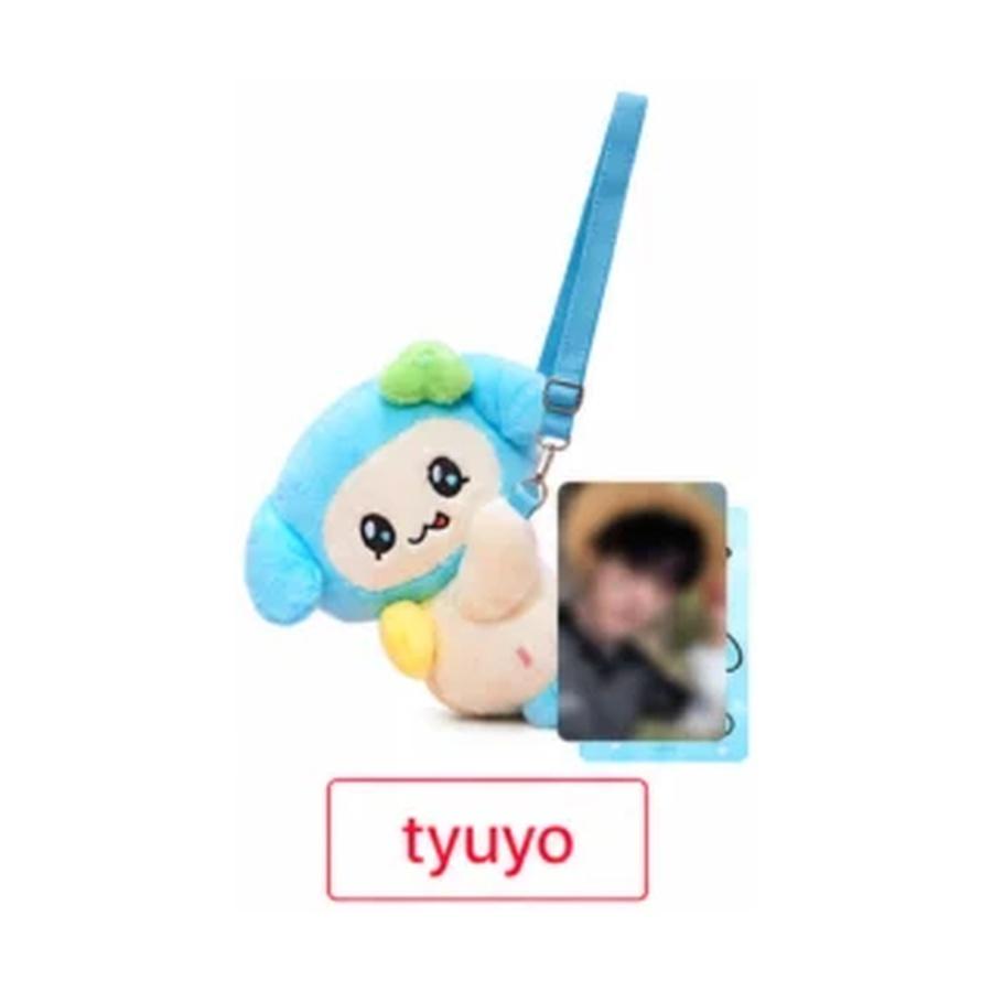 ATEEZ - [MIGHTEEZ Rock The Stage] POP-UP Plush Bag