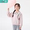 Xiao Yin Man Girls' Thickened Wavy Collar Sweatshirt