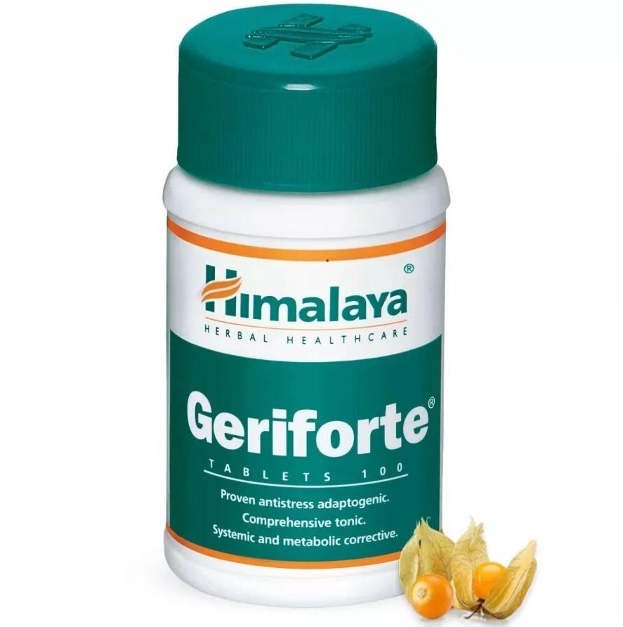 

5 упаковок X Himalaya GERIFORTE 100 таблеток Антистрес з антиоксидантами
